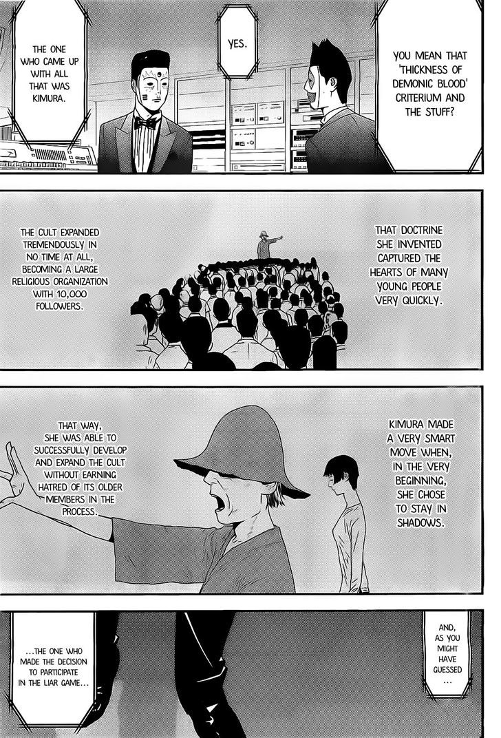 Read Liar Game chapter 157 image 8 on Lezhin