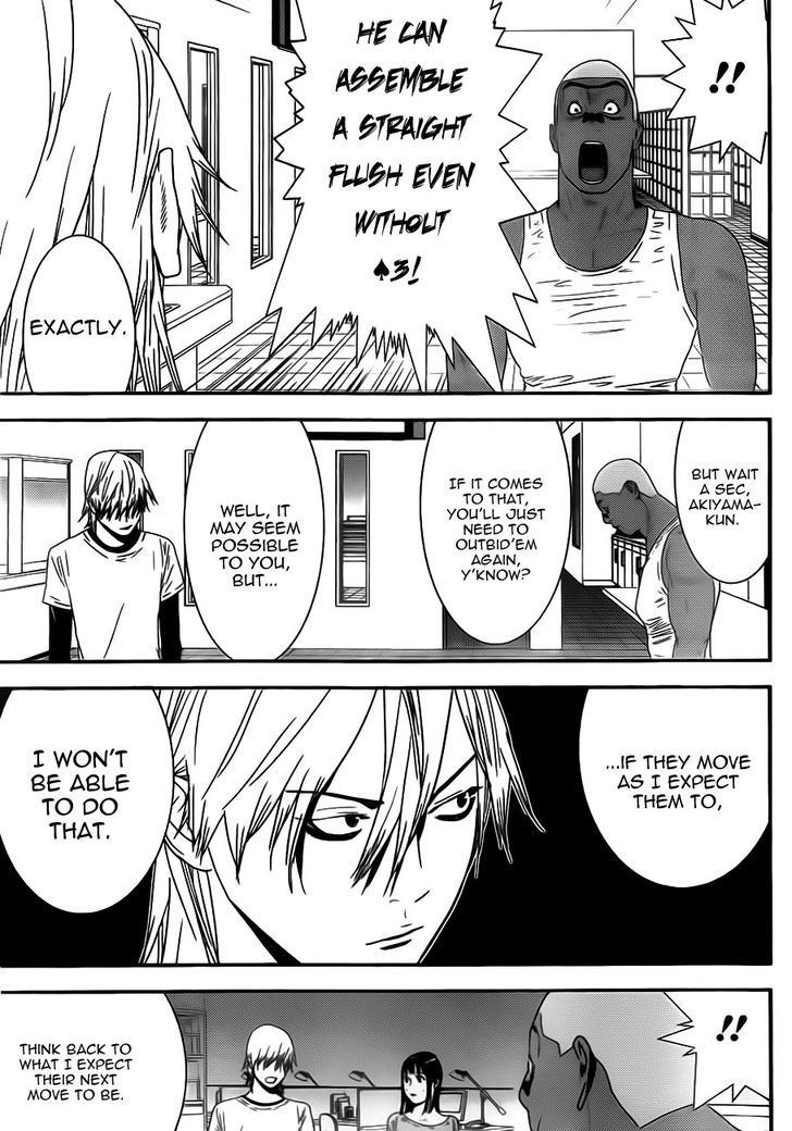 Read Liar Game chapter 158 image 10 on Lezhin