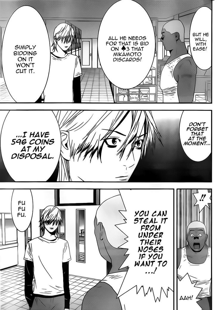 Read Liar Game chapter 158 image 6 on Lezhin