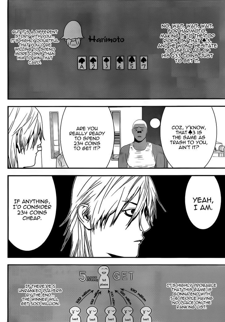 Read Liar Game chapter 158 image 7 on Lezhin