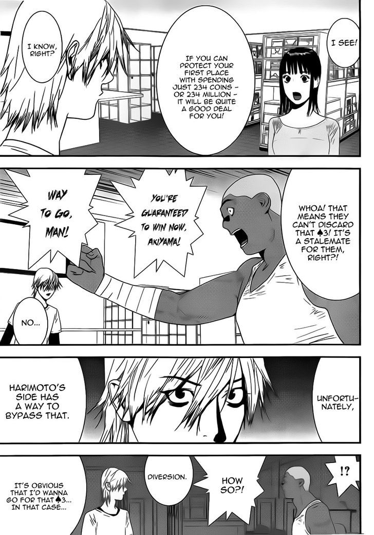 Read Liar Game chapter 158 image 8 on Lezhin
