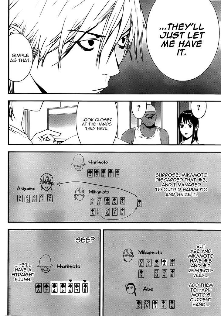 Read Liar Game chapter 158 image 9 on Lezhin