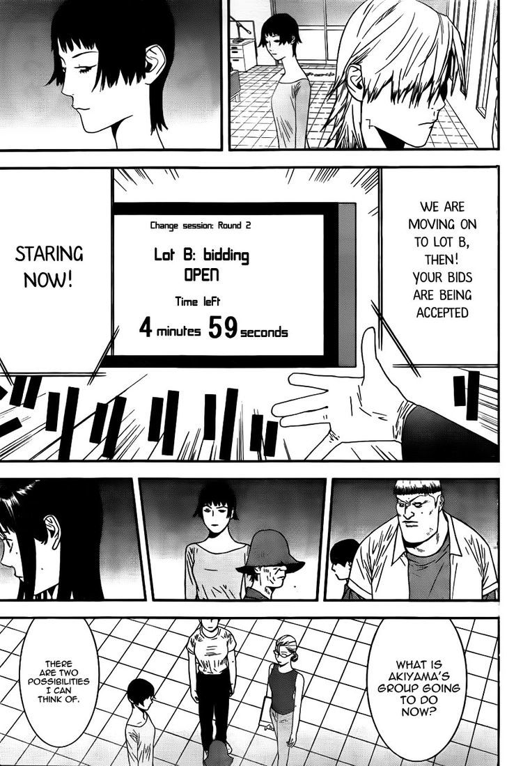 Read Liar Game chapter 159 image 10 on Lezhin