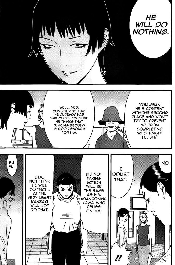 Read Liar Game chapter 159 image 12 on Lezhin
