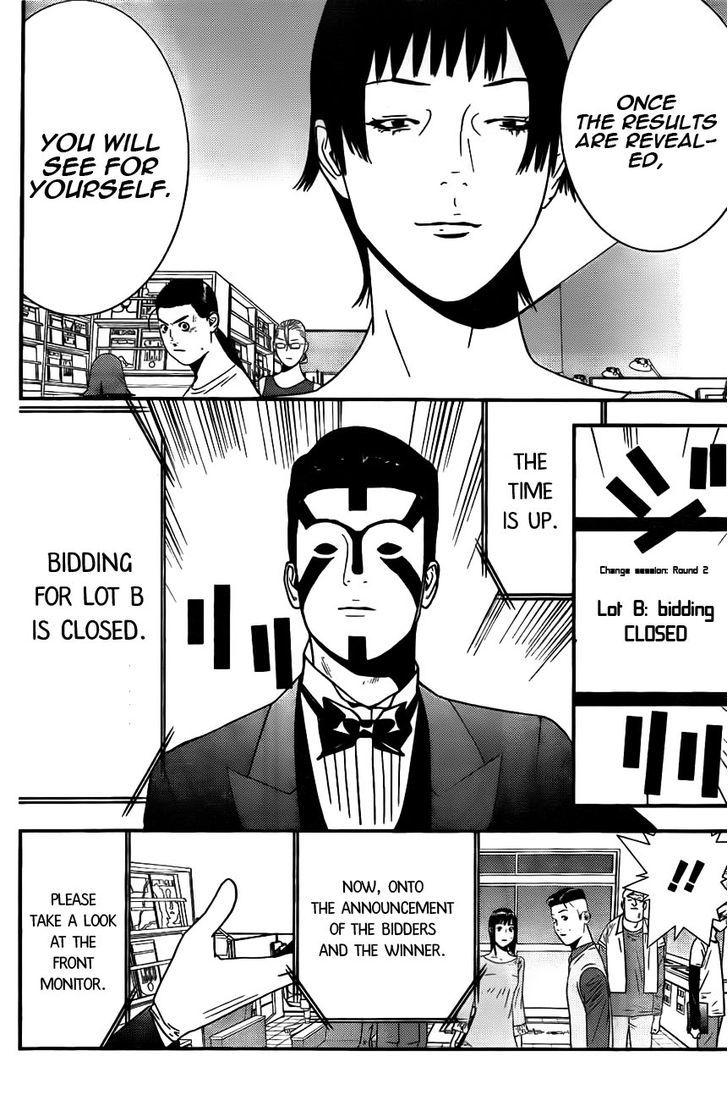 Read Liar Game chapter 159 image 13 on Lezhin