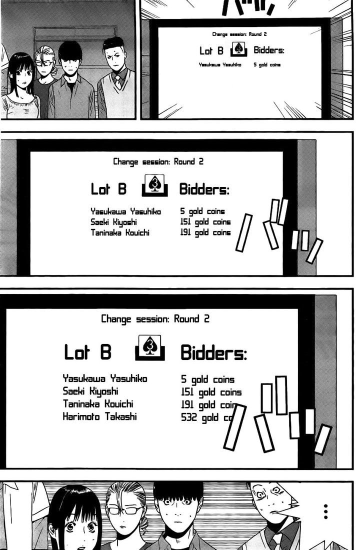 Read Liar Game chapter 159 image 14 on Lezhin