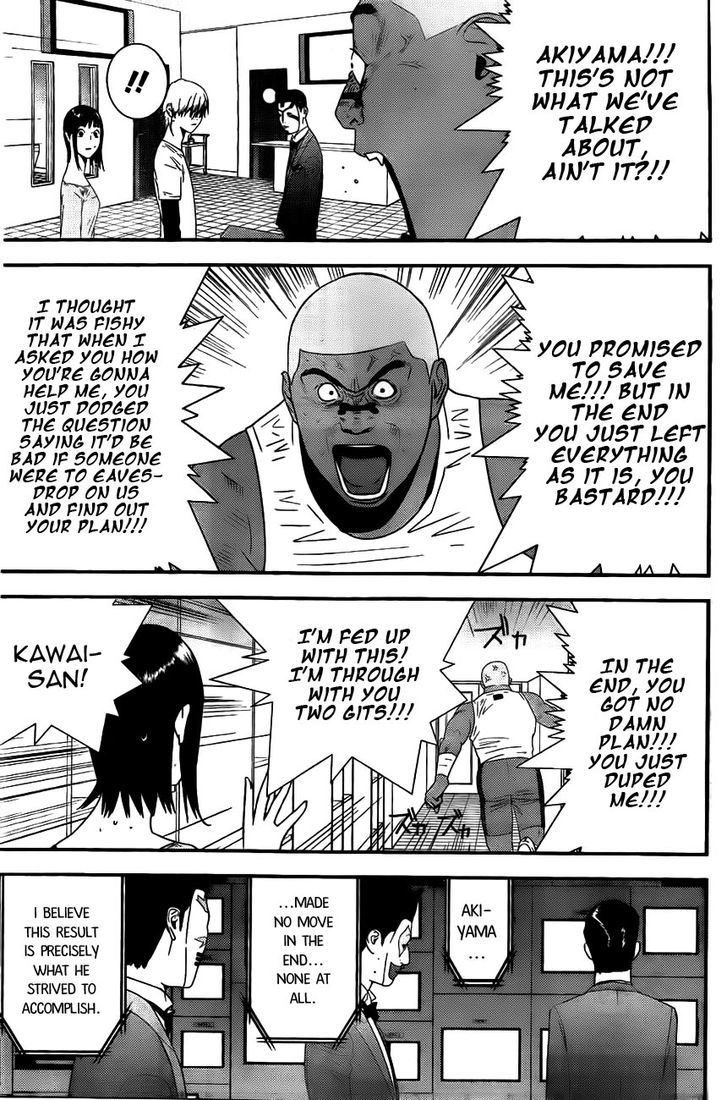 Read Liar Game chapter 159 image 16 on Lezhin