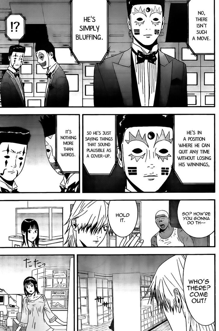 Read Liar Game chapter 159 image 2 on Lezhin