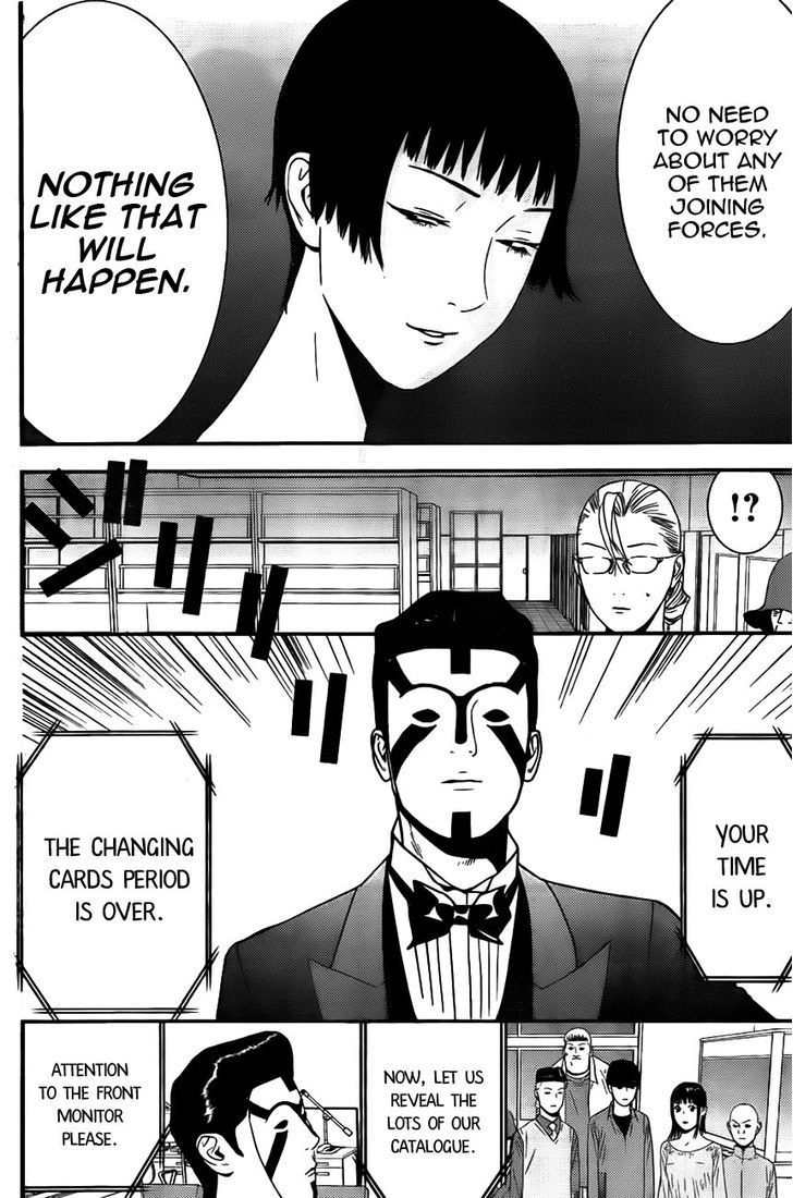 Read Liar Game chapter 159 image 5 on Lezhin