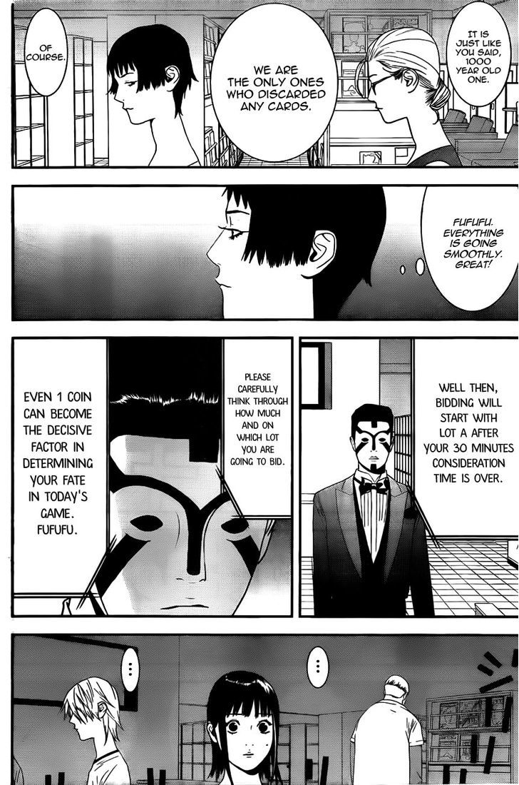 Read Liar Game chapter 159 image 7 on Lezhin