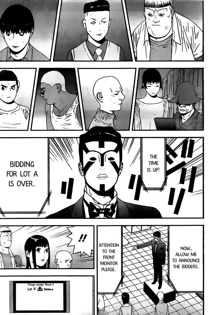 Read Liar Game chapter 159 image 8 on Lezhin