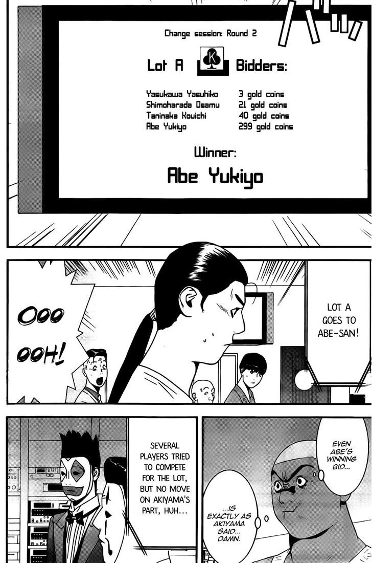 Read Liar Game chapter 159 image 9 on Lezhin