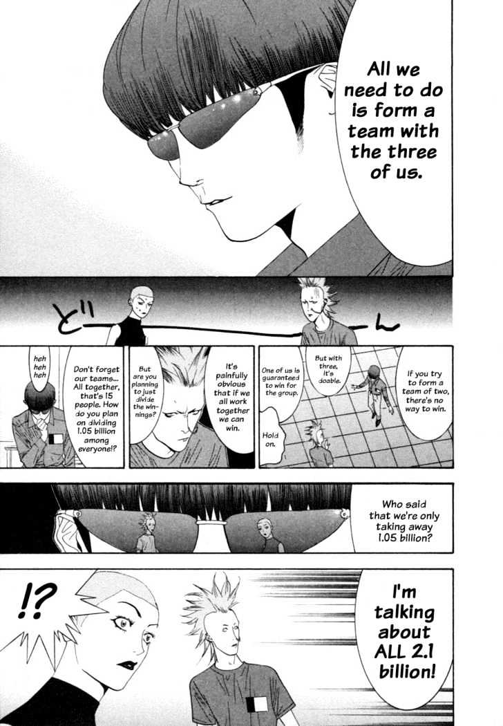 Read Liar Game chapter 16 image 10 on Lezhin