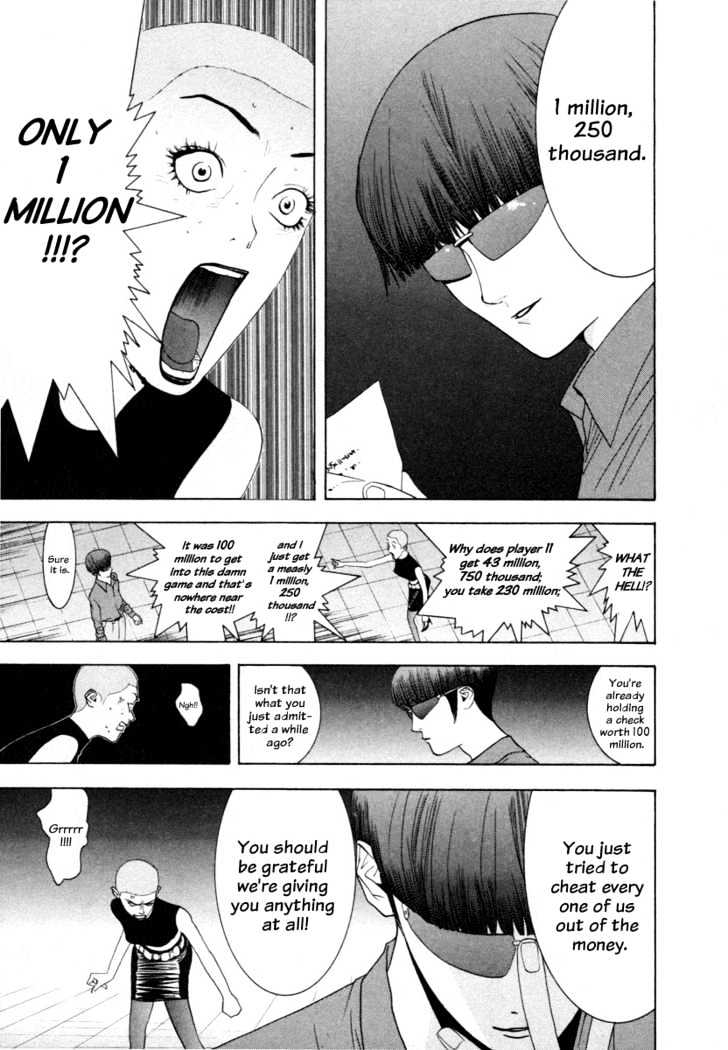 Read Liar Game chapter 16 image 12 on Lezhin