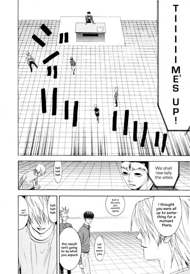 Read Liar Game chapter 16 image 17 on Lezhin
