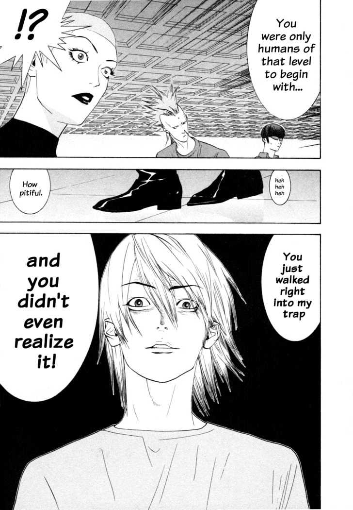 Read Liar Game chapter 16 image 18 on Lezhin