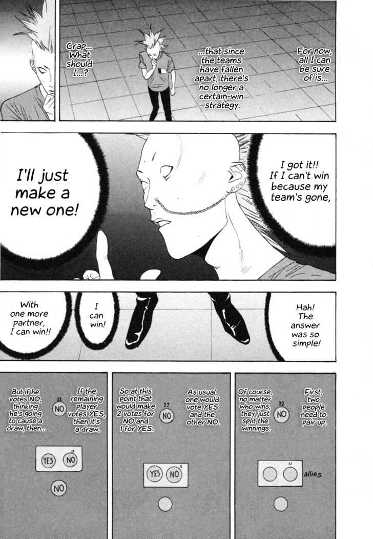 Read Liar Game chapter 16 image 4 on Lezhin