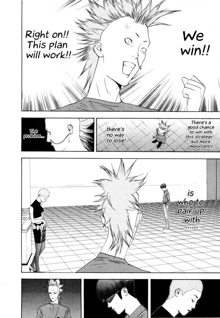 Read Liar Game chapter 16 image 5 on Lezhin