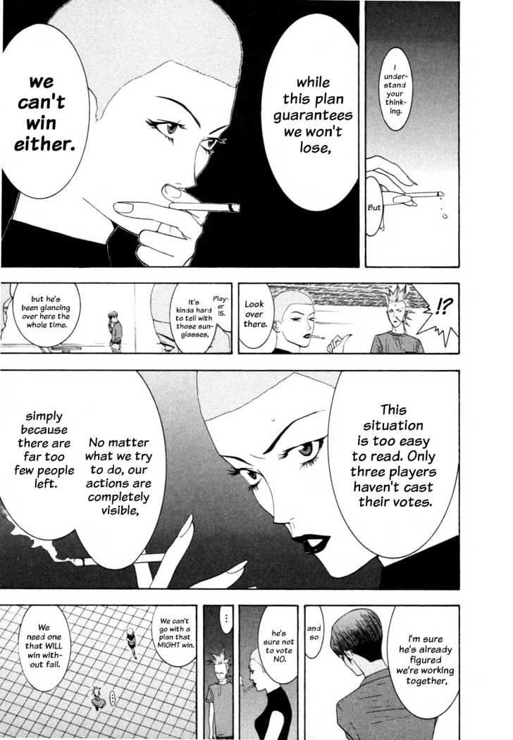 Read Liar Game chapter 16 image 8 on Lezhin