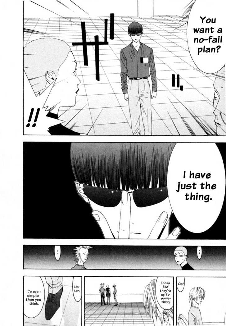 Read Liar Game chapter 16 image 9 on Lezhin