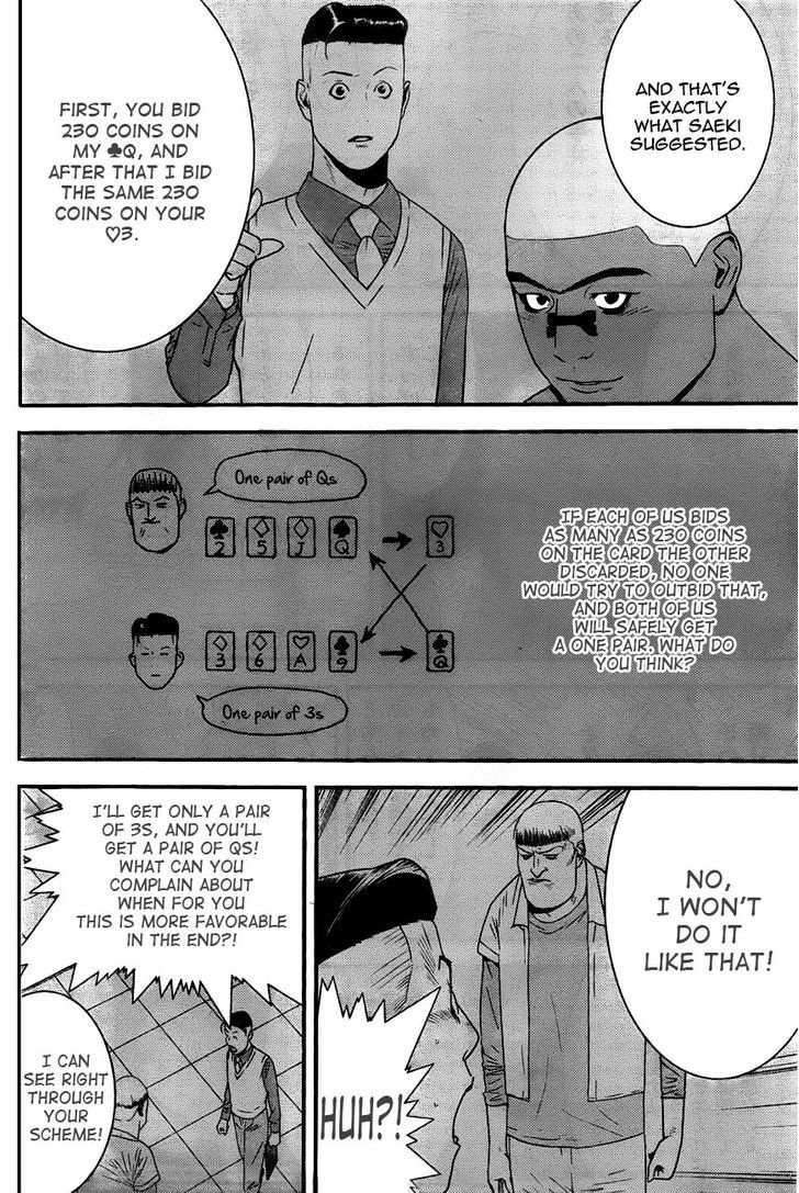 Read Liar Game chapter 160 image 13 on Lezhin