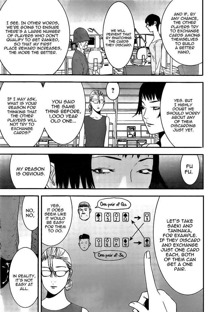 Read Liar Game chapter 160 image 4 on Lezhin