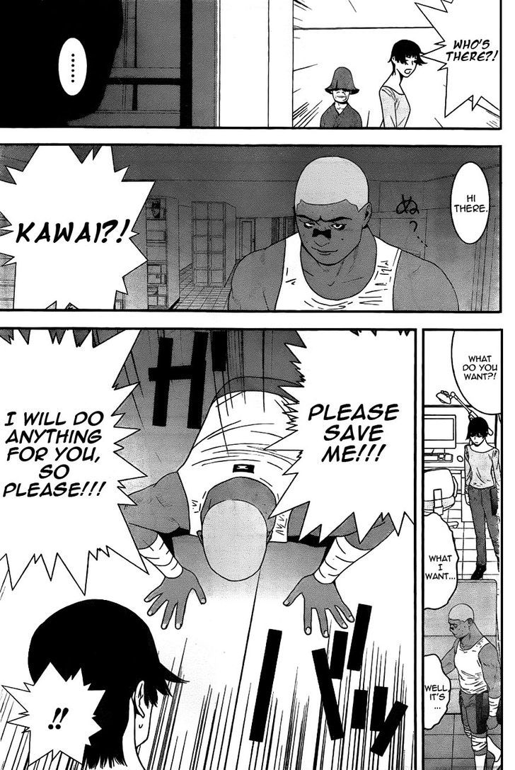 Read Liar Game chapter 160 image 6 on Lezhin