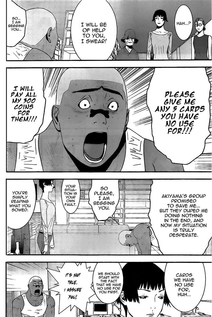 Read Liar Game chapter 160 image 7 on Lezhin
