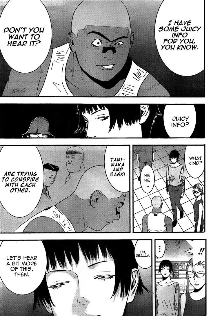 Read Liar Game chapter 160 image 8 on Lezhin