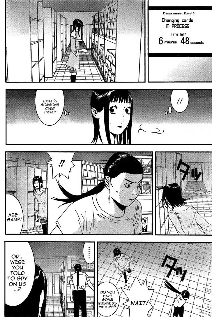 Read Liar Game chapter 160 image 9 on Lezhin