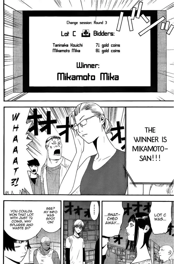 Read Liar Game chapter 161 image 10 on Lezhin