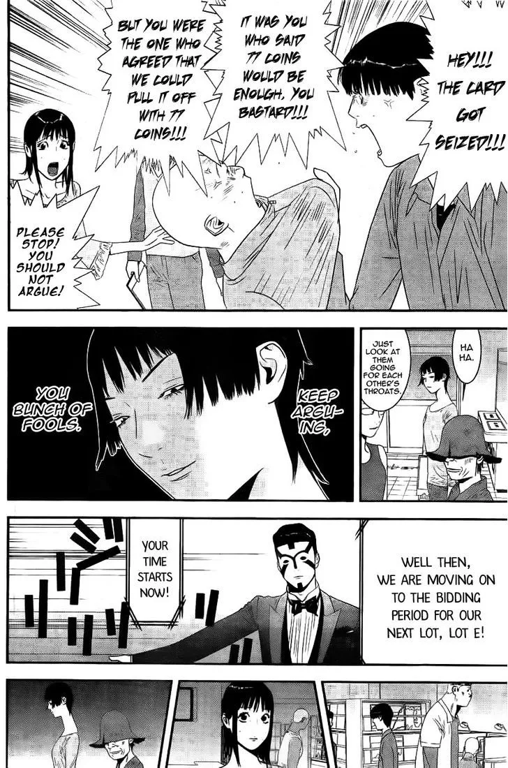 Read Liar Game chapter 161 image 14 on Lezhin