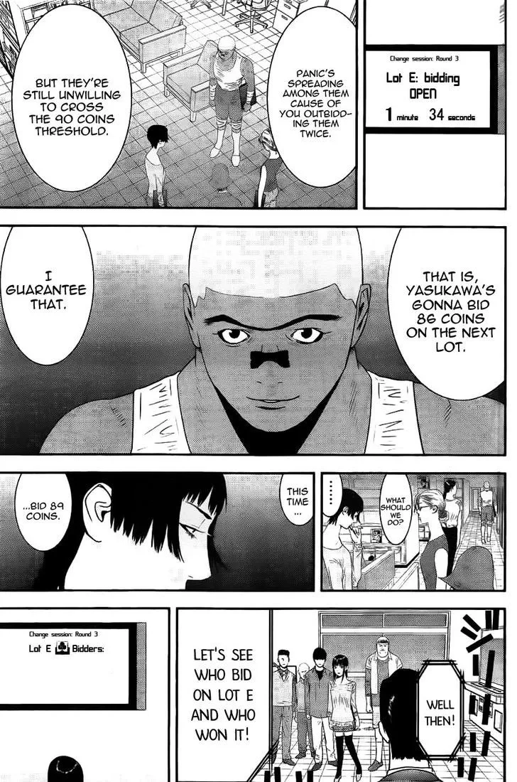 Read Liar Game chapter 161 image 15 on Lezhin
