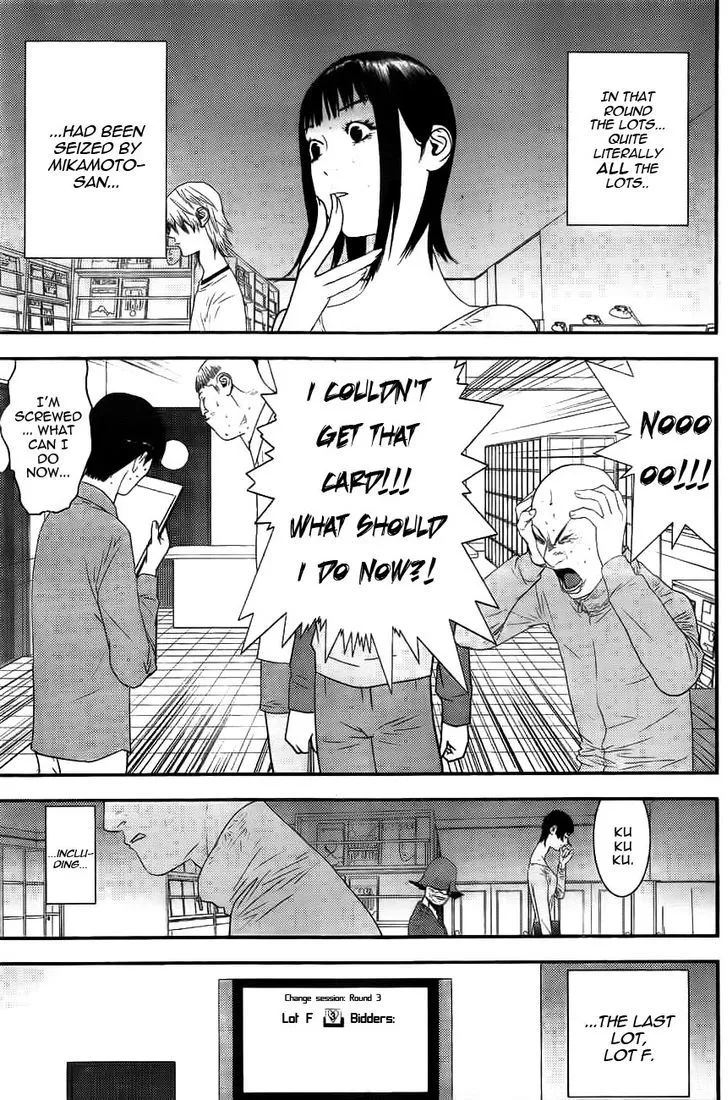 Read Liar Game chapter 161 image 17 on Lezhin