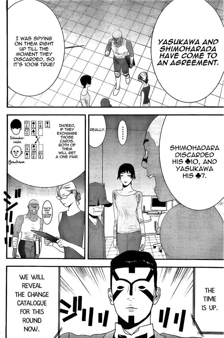 Read Liar Game chapter 161 image 2 on Lezhin