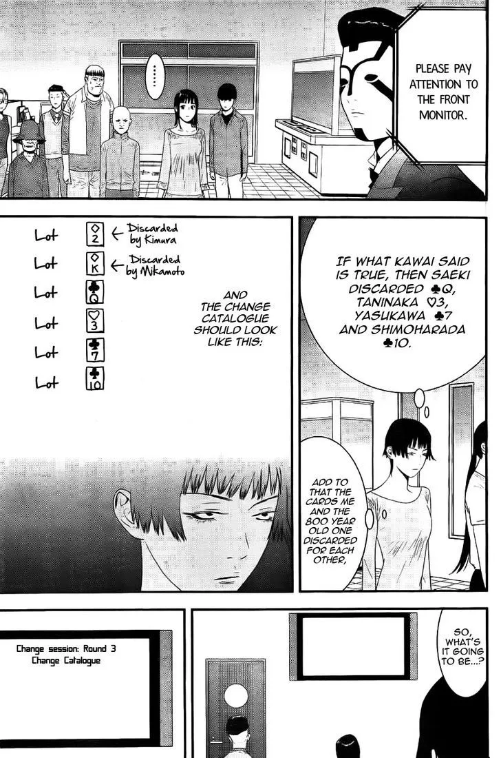 Read Liar Game chapter 161 image 3 on Lezhin