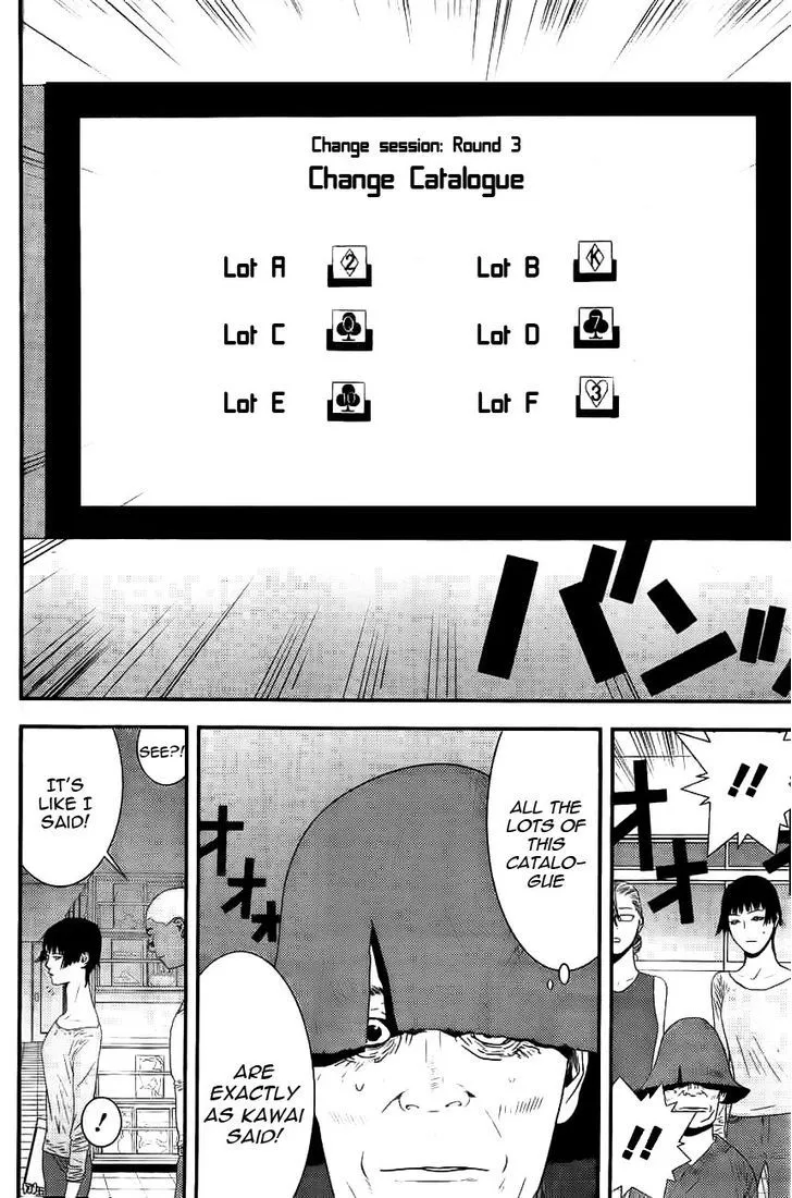 Read Liar Game chapter 161 image 4 on Lezhin