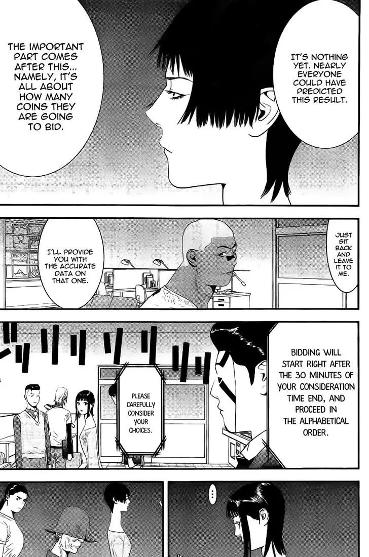 Read Liar Game chapter 161 image 5 on Lezhin