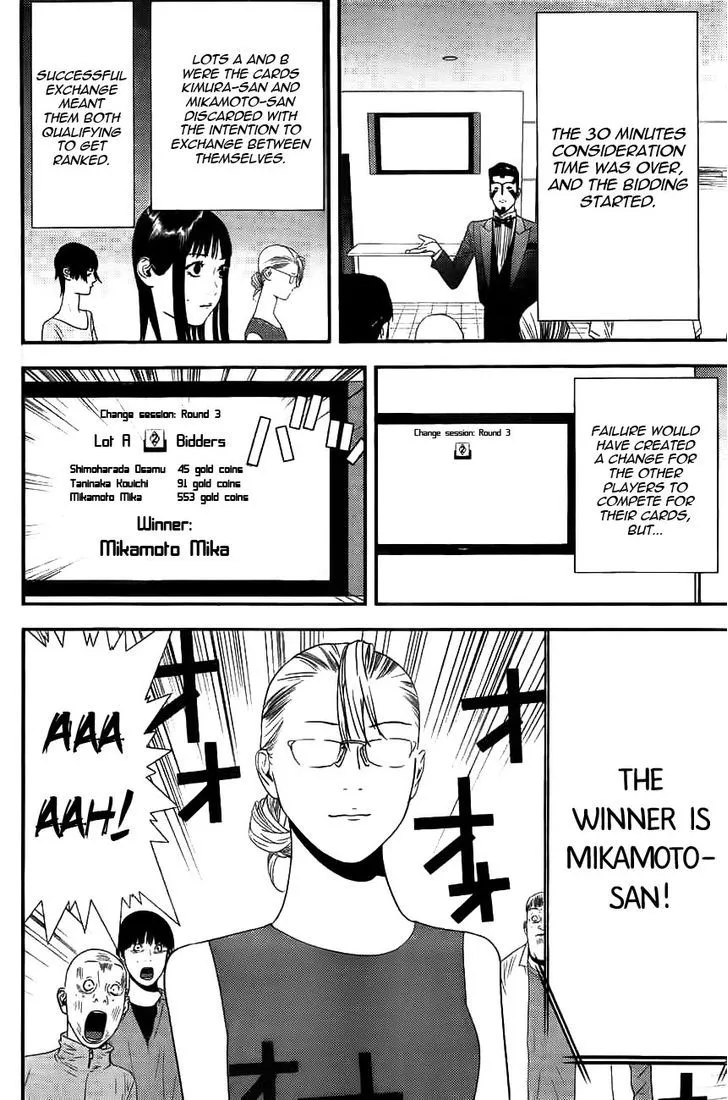 Read Liar Game chapter 161 image 6 on Lezhin