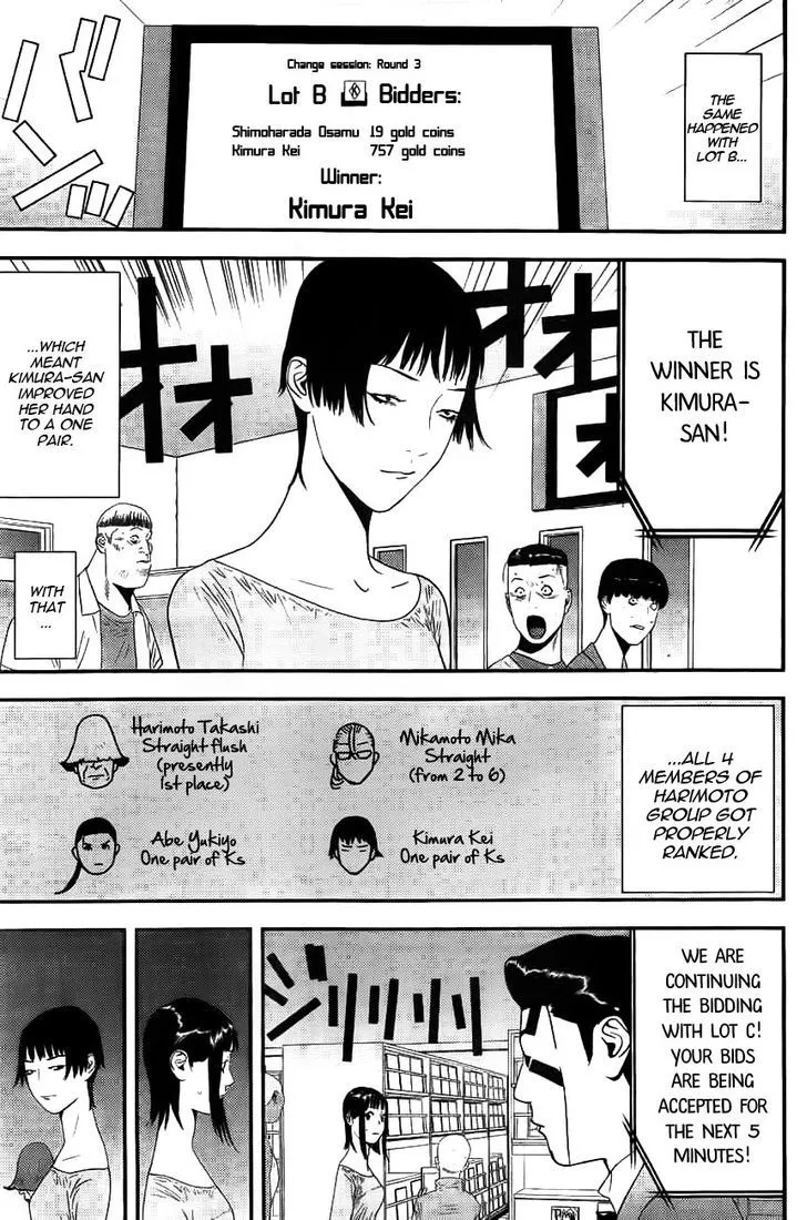 Read Liar Game chapter 161 image 7 on Lezhin