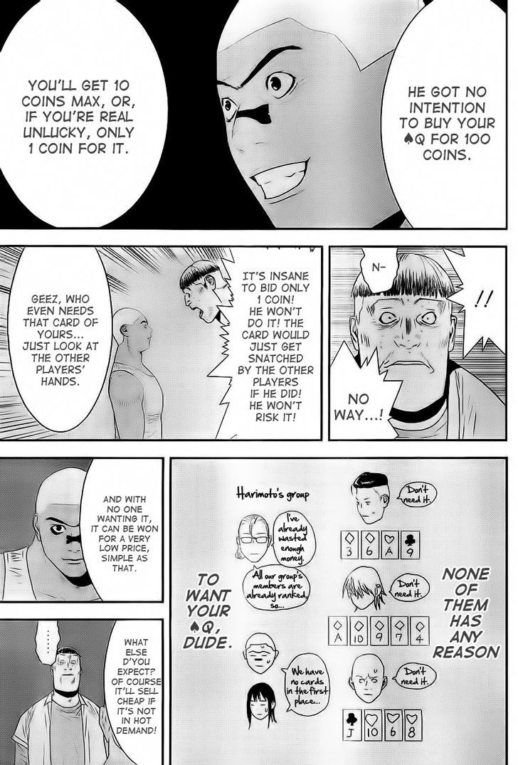 Read Liar Game chapter 162 image 10 on Lezhin