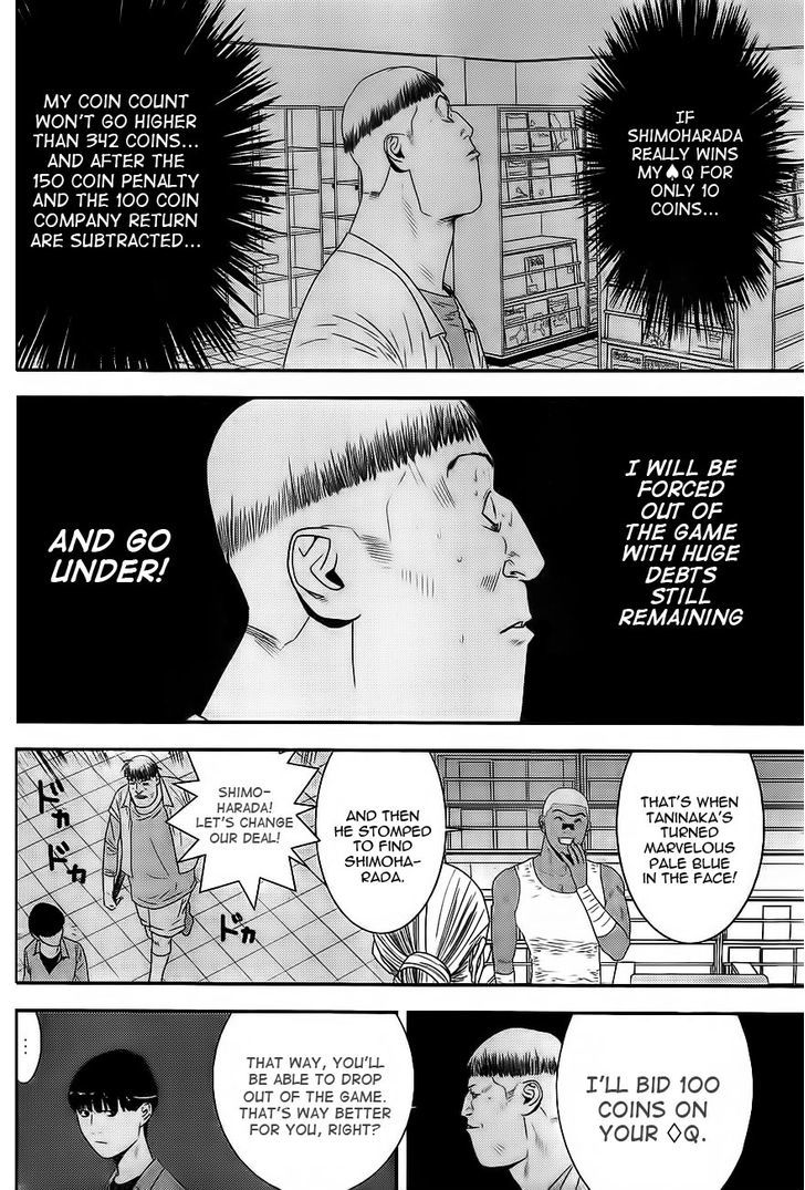Read Liar Game chapter 162 image 11 on Lezhin