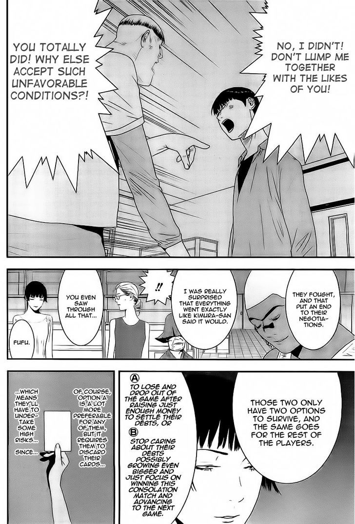 Read Liar Game chapter 162 image 13 on Lezhin