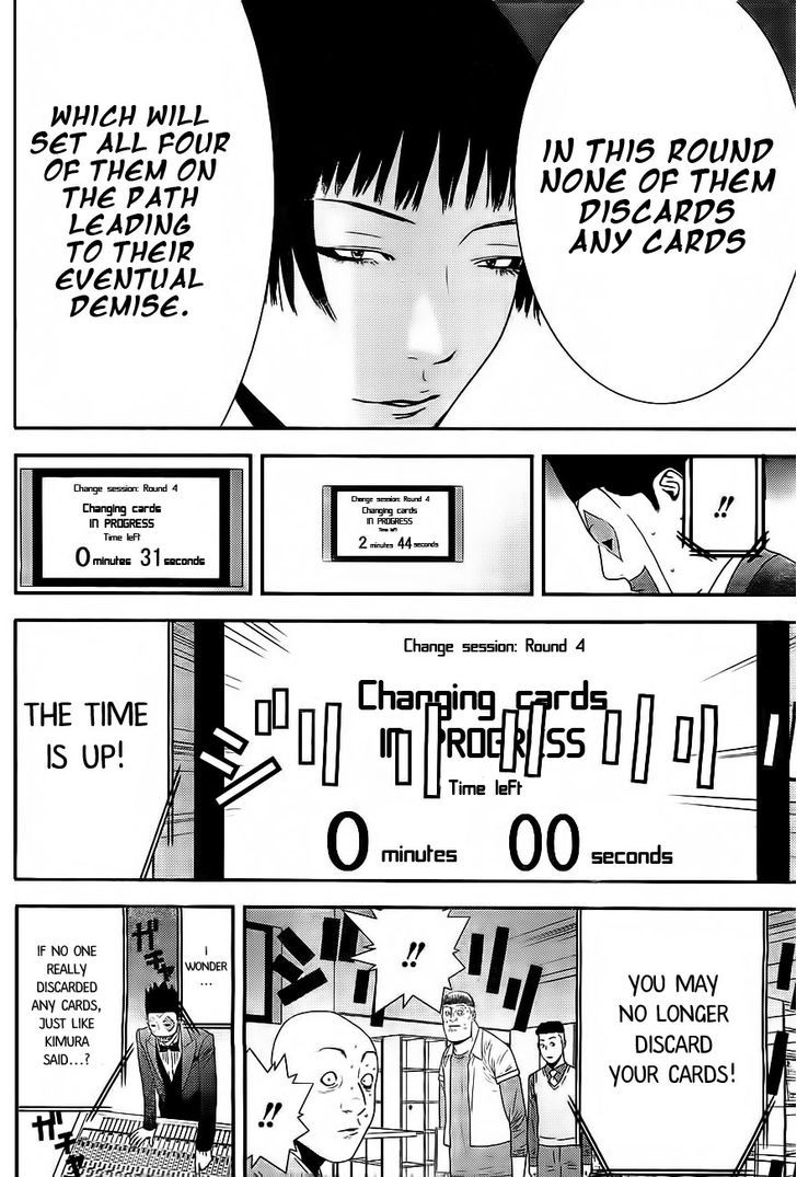 Read Liar Game chapter 162 image 15 on Lezhin