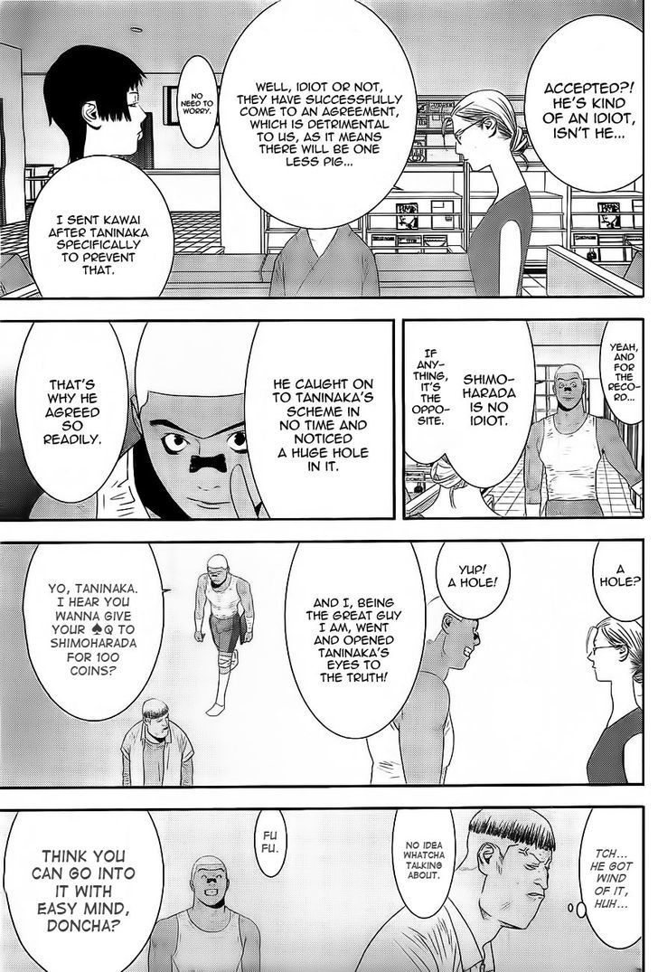 Read Liar Game chapter 162 image 8 on Lezhin