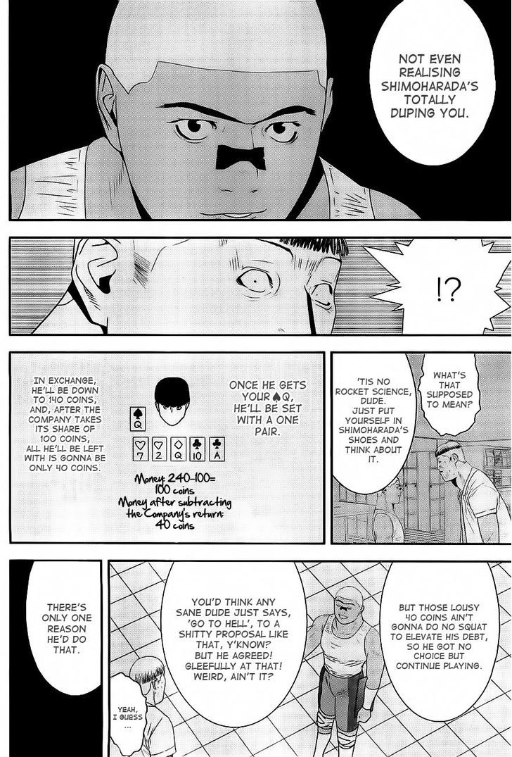 Read Liar Game chapter 162 image 9 on Lezhin