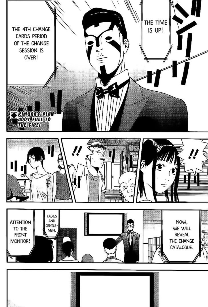 Read Liar Game chapter 163 image 1 on Lezhin