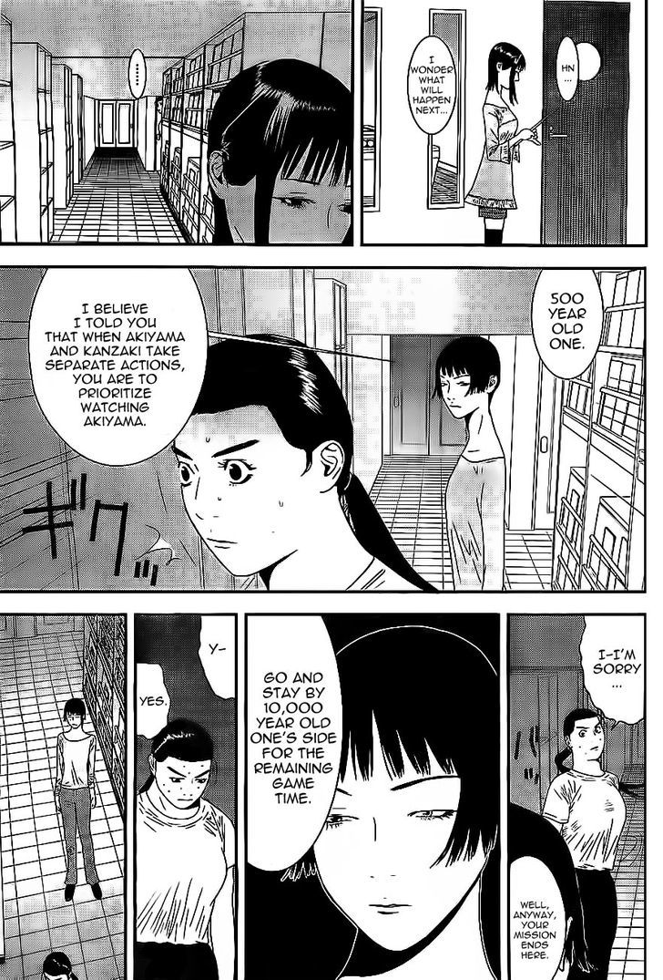 Read Liar Game chapter 163 image 10 on Lezhin