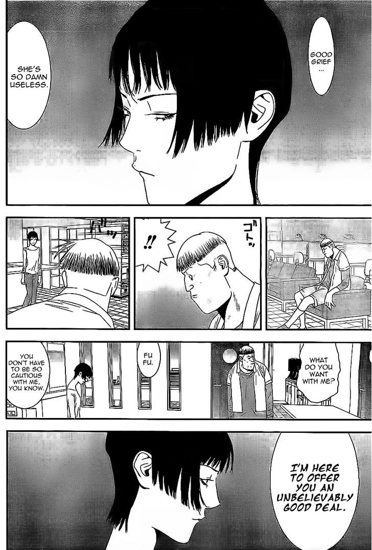 Read Liar Game chapter 163 image 11 on Lezhin