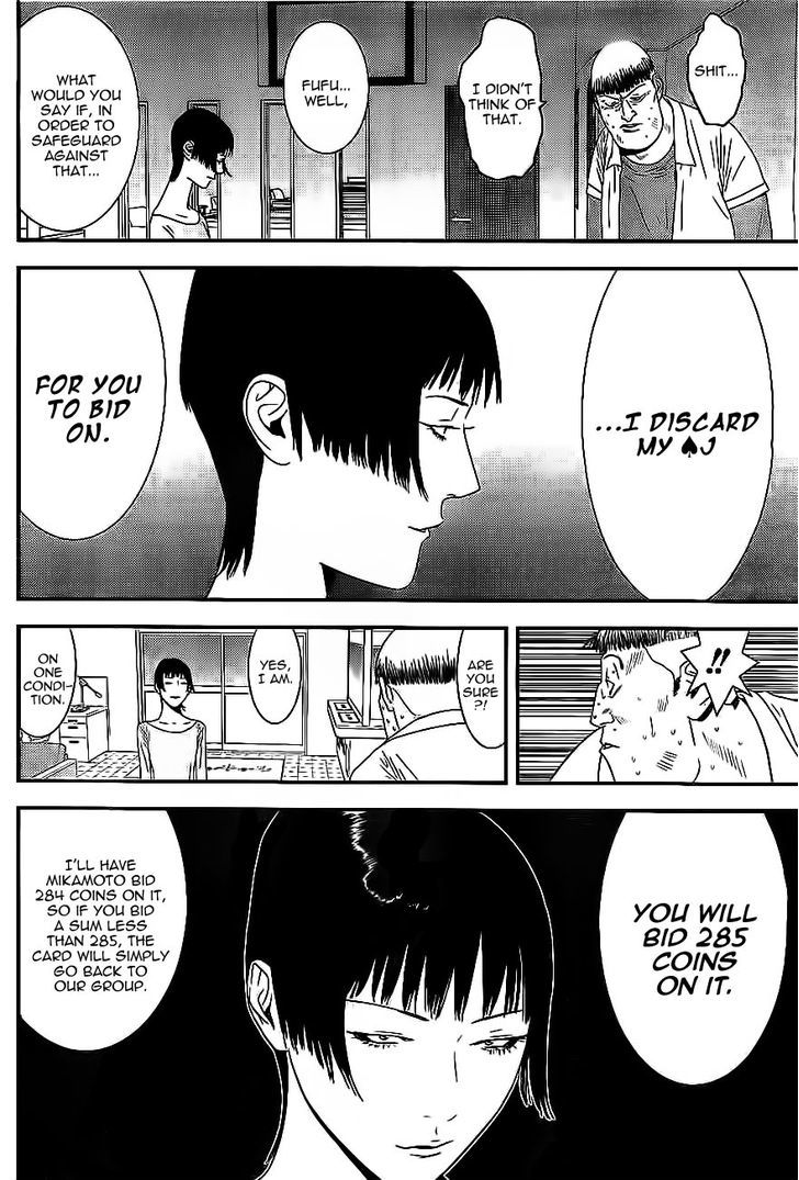 Read Liar Game chapter 163 image 13 on Lezhin